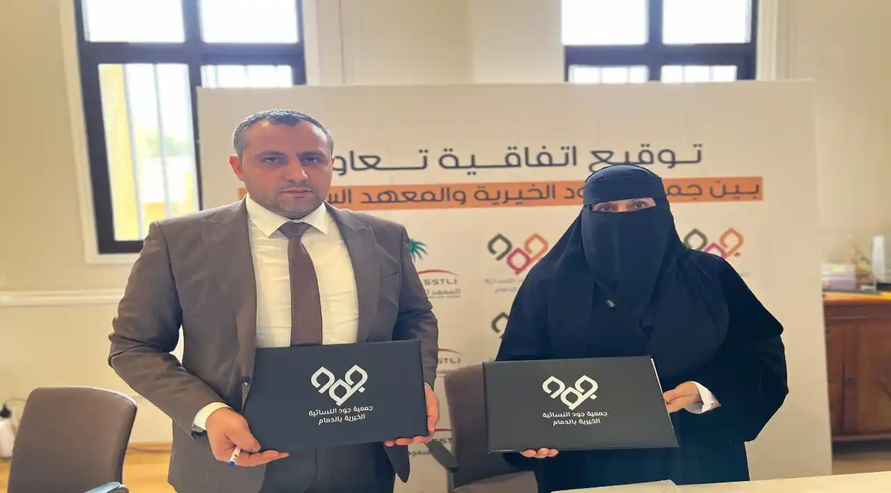 IMG-20250505-WA0034-Custom