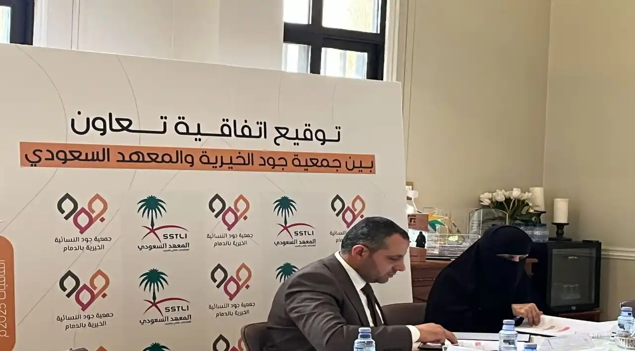 IMG-20250505-WA0039-Custom