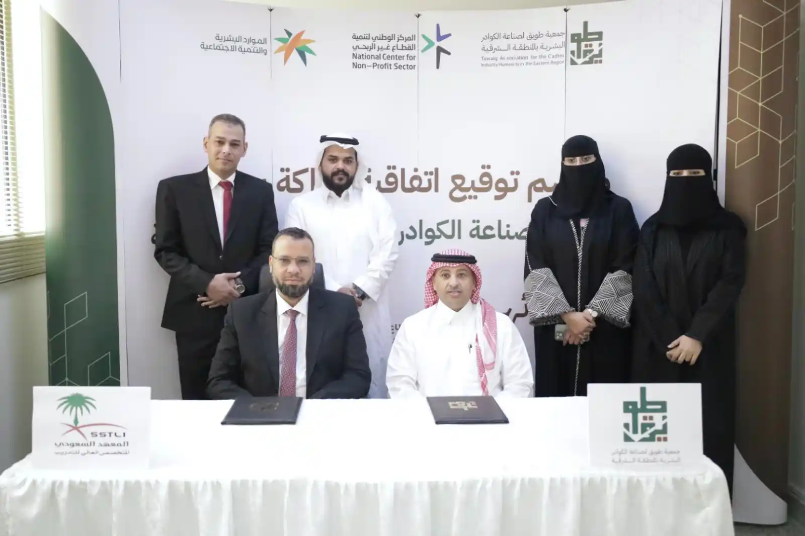 WhatsApp-Image-2025-04-22-at-16.02.57_46aab272